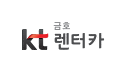 KT금호렌터카