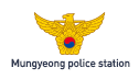 Mungyeong Police Station